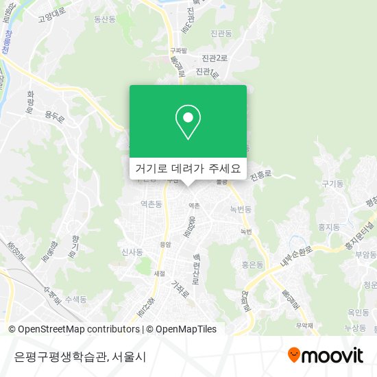 은평구평생학습관 지도