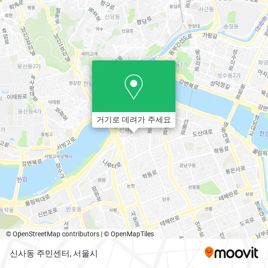 신사동 주민센터 지도