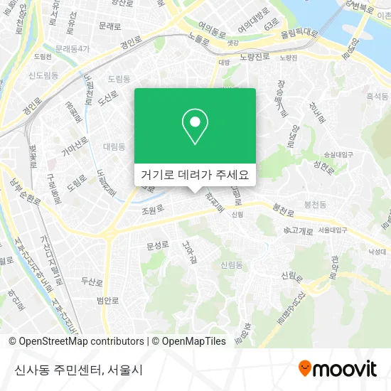 신사동 주민센터 지도