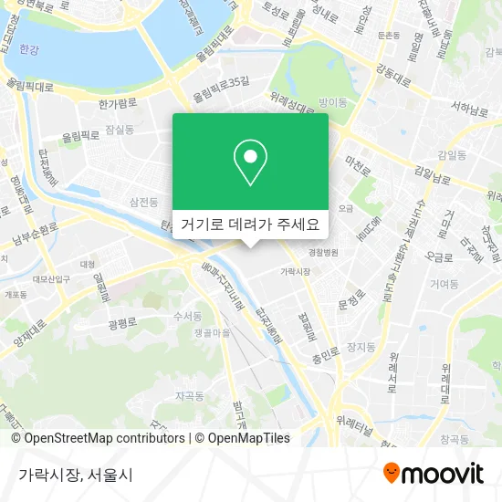 가락시장 지도