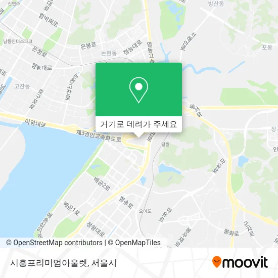시흥프리미엄아울렛 지도