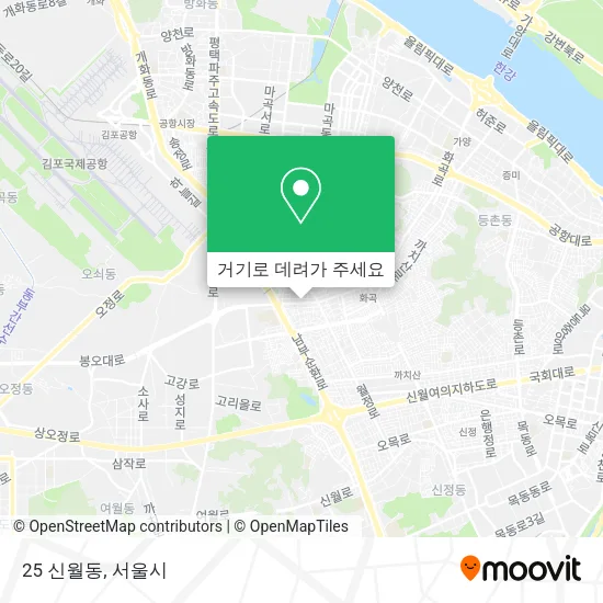 25 신월동 지도