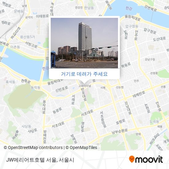JW메리어트호텔 서울 지도