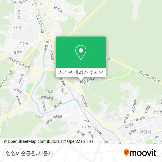 안양예술공원 지도