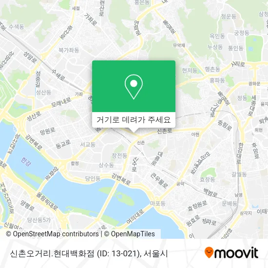 신촌오거리.현대백화점 (ID: 13-021) 지도