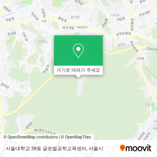 서울대학교 38동 글로벌공학교육센터 지도