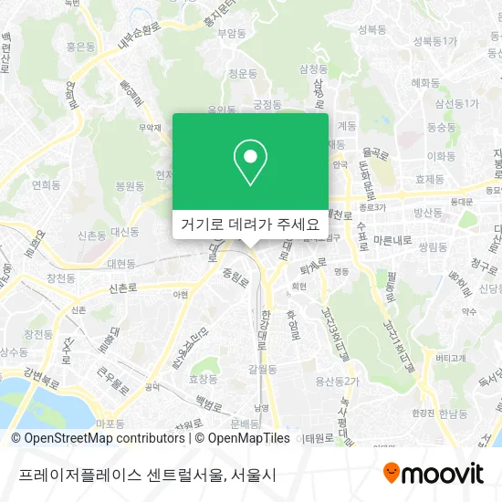 프레이저플레이스 센트럴서울 지도
