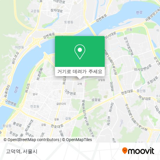 고덕역 지도