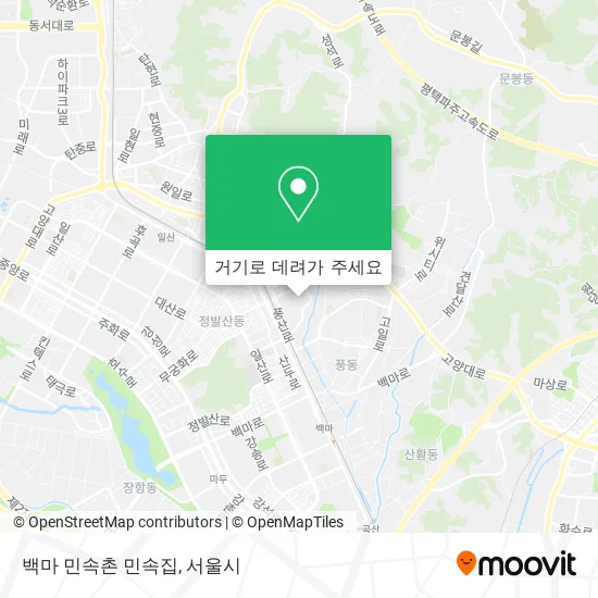 백마 민속촌 민속집 지도