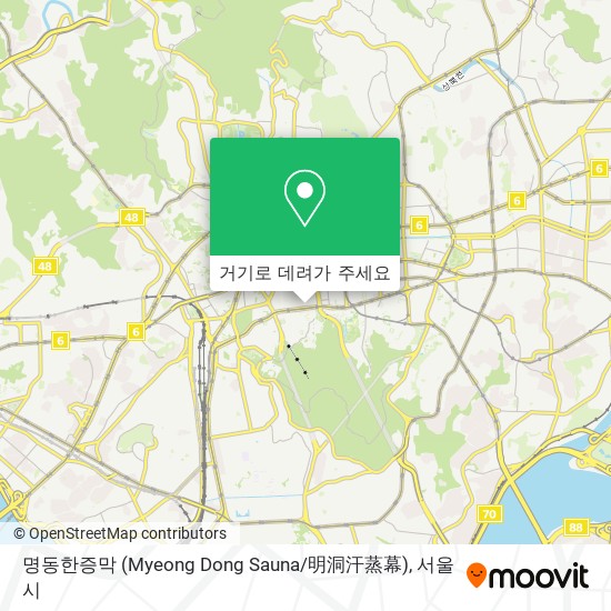 명동한증막 (Myeong Dong Sauna / 明洞汗蒸幕) 지도