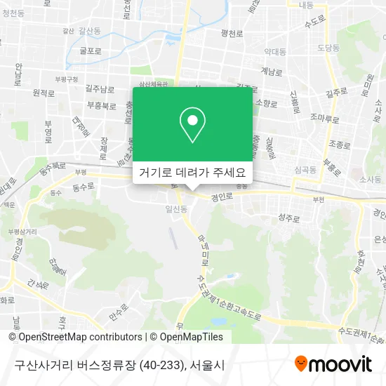 구산사거리 버스정류장 (40-233) 지도