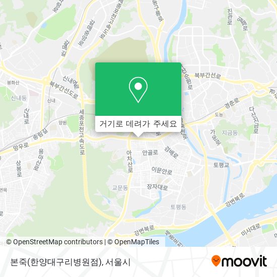 본죽(한양대구리병원점) 지도