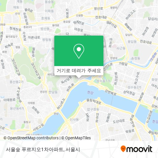 서울숲 푸르지오1차아파트 지도