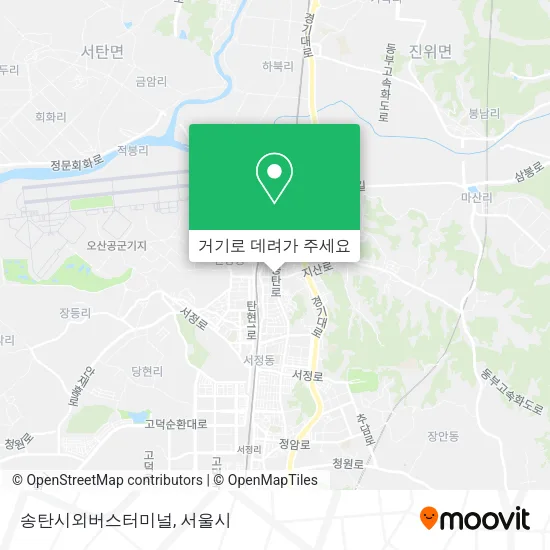송탄시외버스터미널 지도