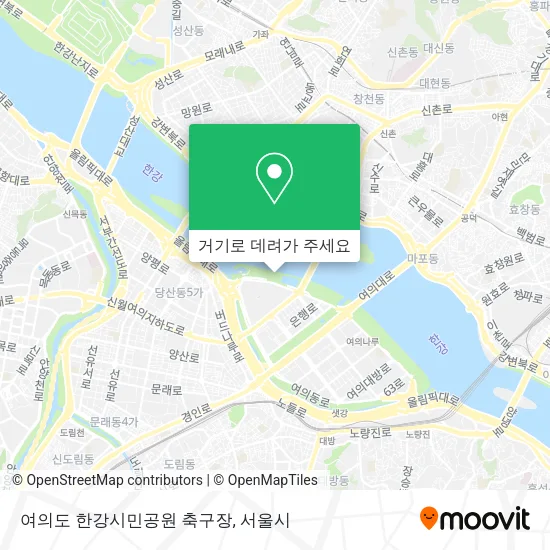 여의도 한강시민공원 축구장 지도
