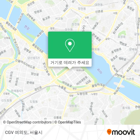 CGV 여의도 지도