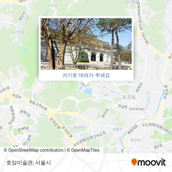 호암미술관 지도