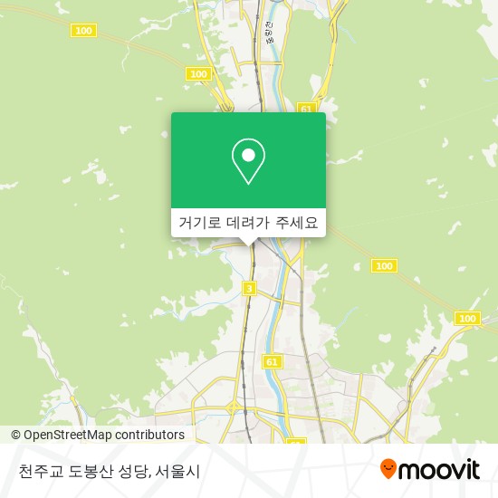 천주교 도봉산 성당 지도