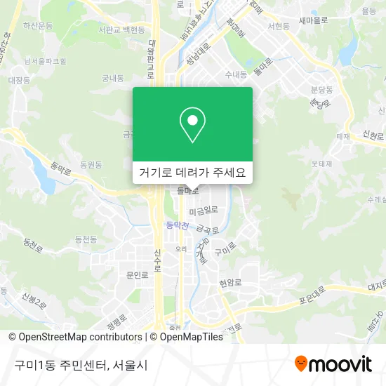 구미1동 주민센터 지도