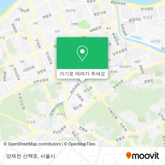 양재천 산책로 지도