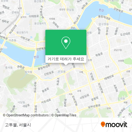 고투몰 지도