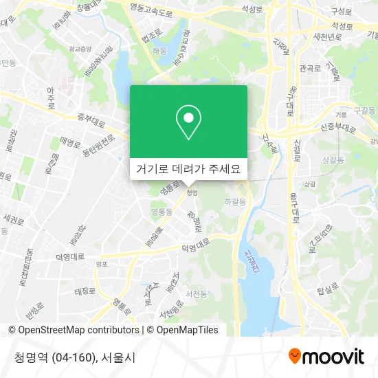 청명역 (04-160) 지도