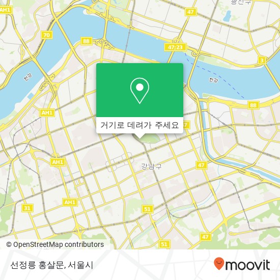 선정릉 홍살문 지도