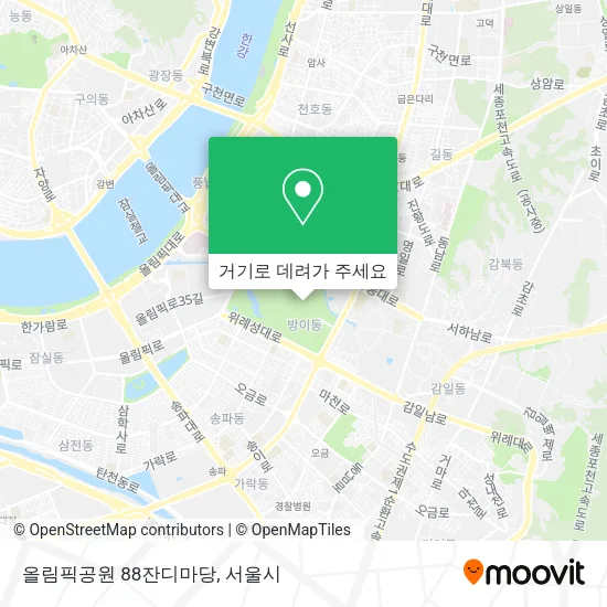올림픽공원 88잔디마당 지도