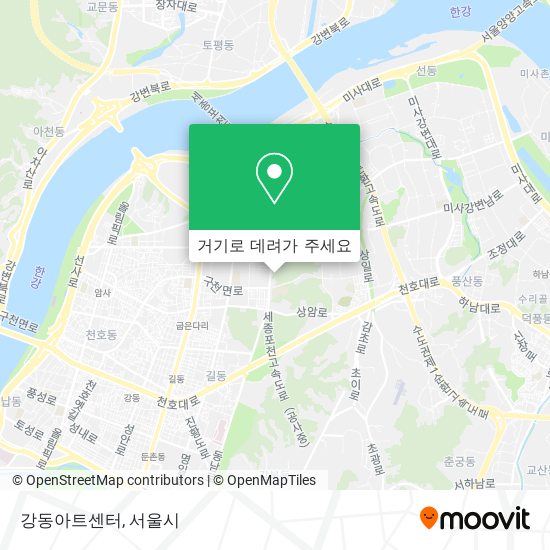 강동아트센터 지도
