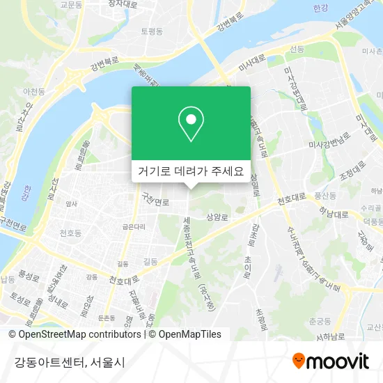 강동아트센터 지도