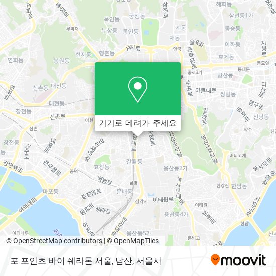 포 포인츠 바이 쉐라톤 서울, 남산 지도