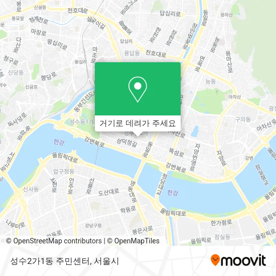 성수2가1동 주민센터 지도