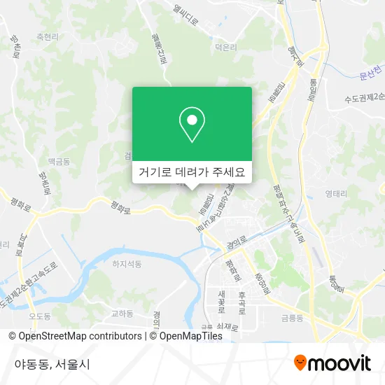 야동동 지도