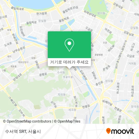 수서역 SRT 지도