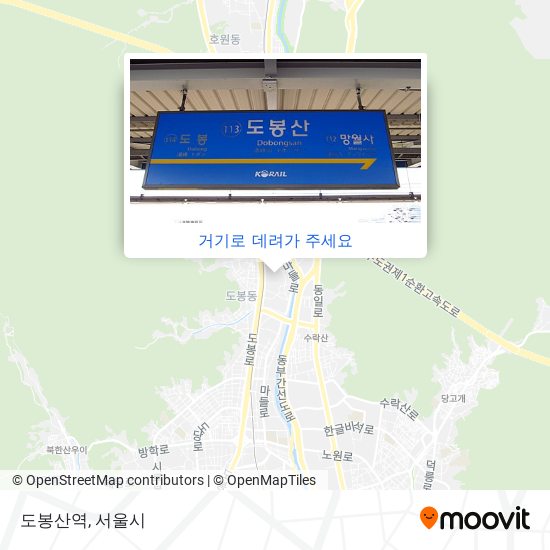 도봉산역 지도