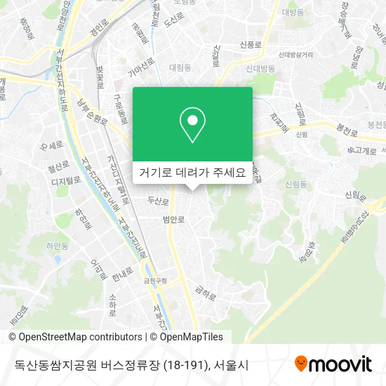 독산동쌈지공원 버스정류장 (18-191) 지도
