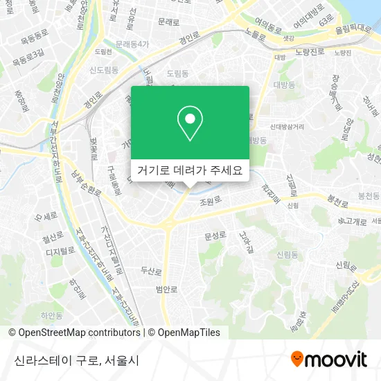 신라스테이 구로 지도