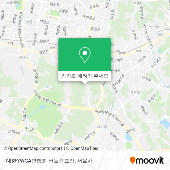 대한YWCA연합회 버들캠프장 지도