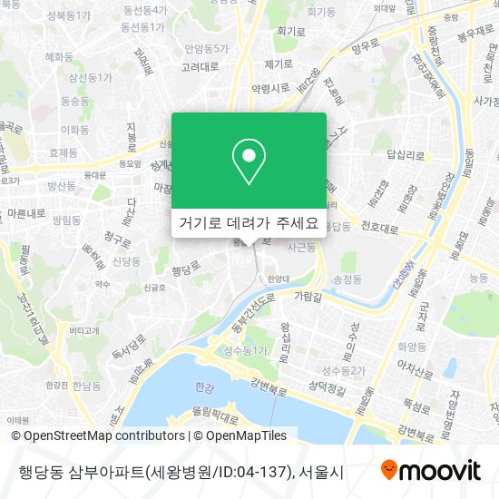 행당동 삼부아파트(세왕병원/ID:04-137) 지도