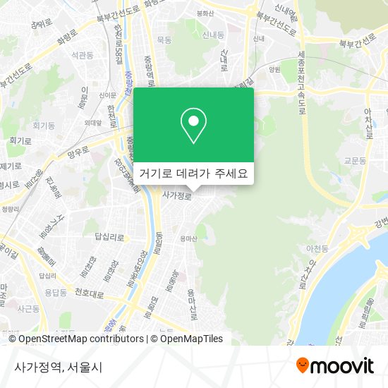 사가정역 지도