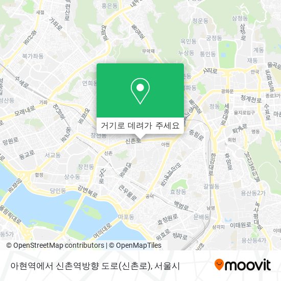 아현역에서 신촌역방향 도로(신촌로) 지도