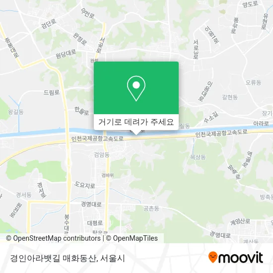 경인아라뱃길 매화동산 지도