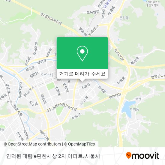 인덕원 대림 e편한세상 2차 아파트 지도