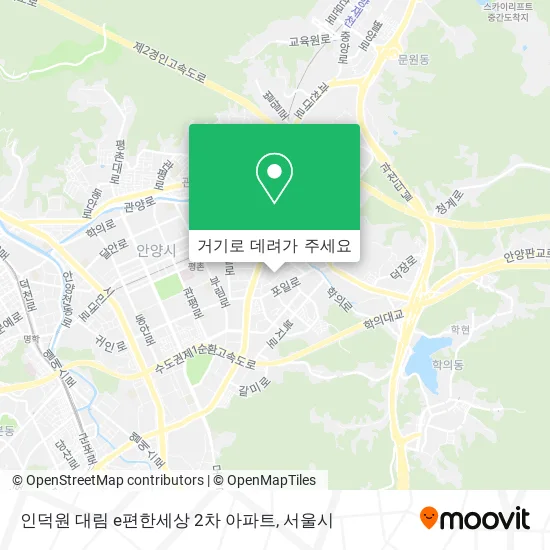 인덕원 대림 e편한세상 2차 아파트 지도