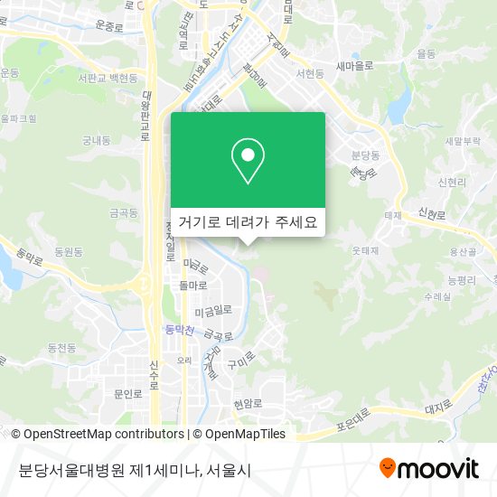 분당서울대병원 제1세미나 지도