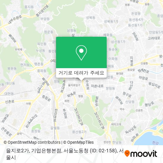 을지로2가, 기업은행본점, 서울노동청 (ID: 02-158) 지도