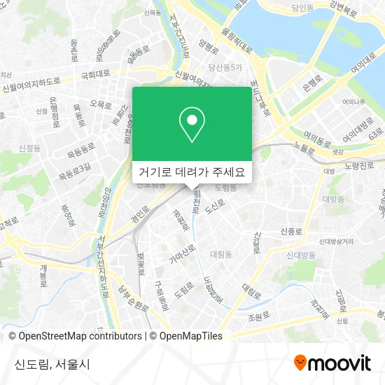 신도림 지도