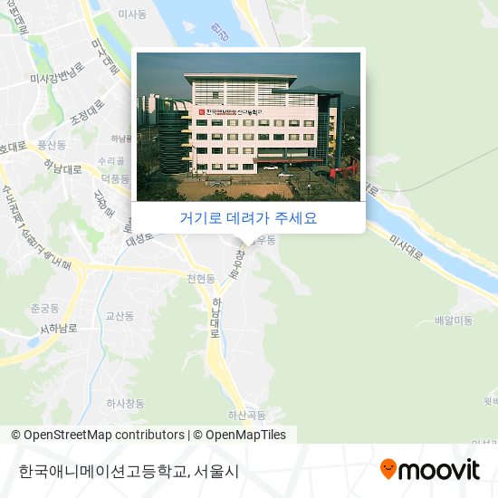 한국애니메이션고등학교 지도