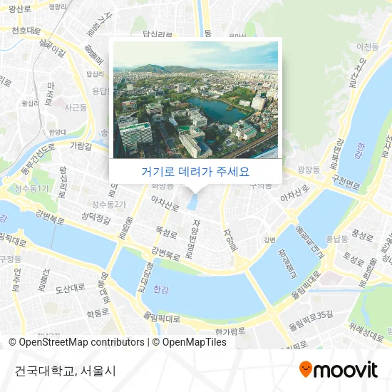 건국대학교 지도