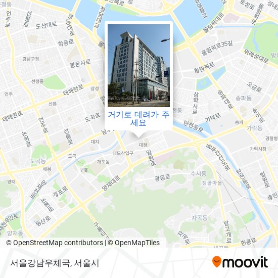 서울강남우체국 지도